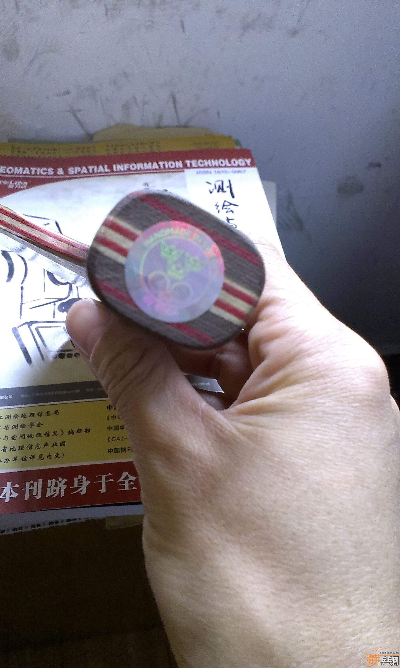 ֧������lc-cr 300���� ��������ɫ��ͼ��9�����ϡ�