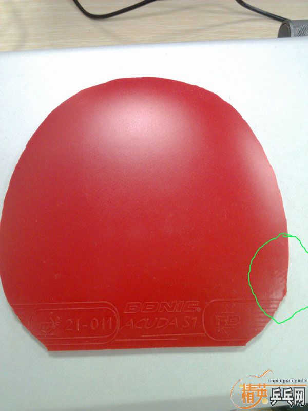 ��������S1,��ɫ��100����ʰ�