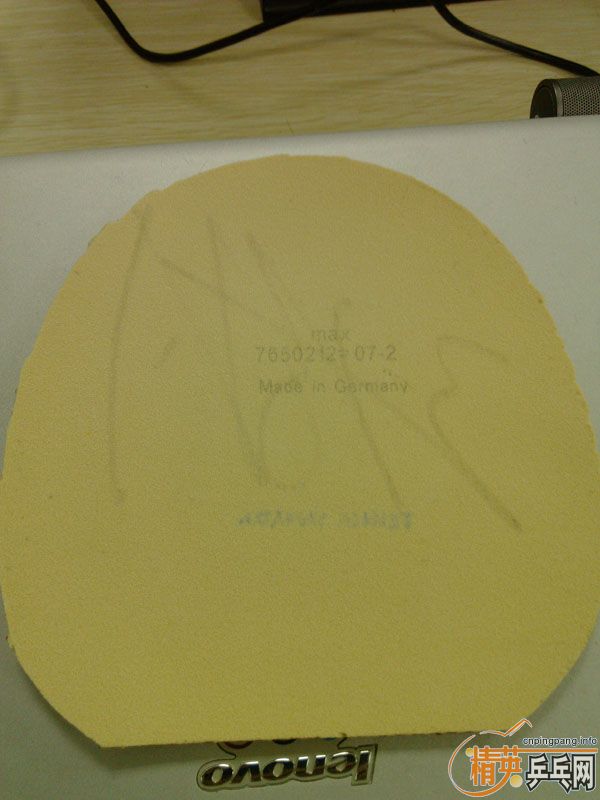 ��������S1,��ɫ��90����ʰ�