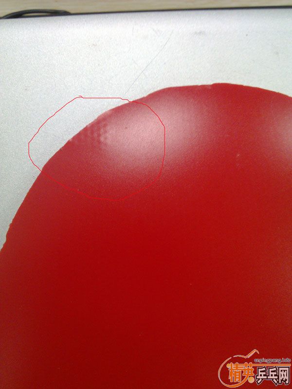 ��������S1,��ɫ��90����ʰ�