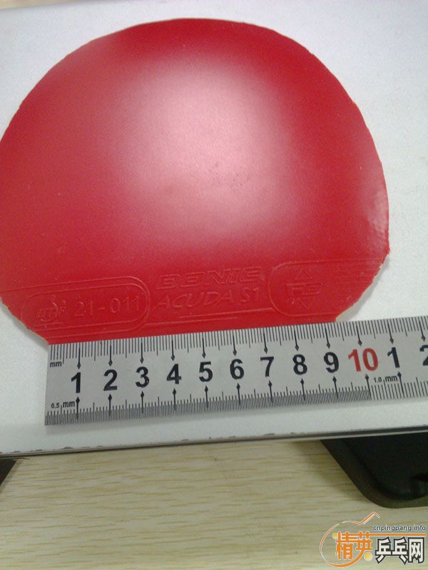 ��������S1,��ɫ��90����ʰ�