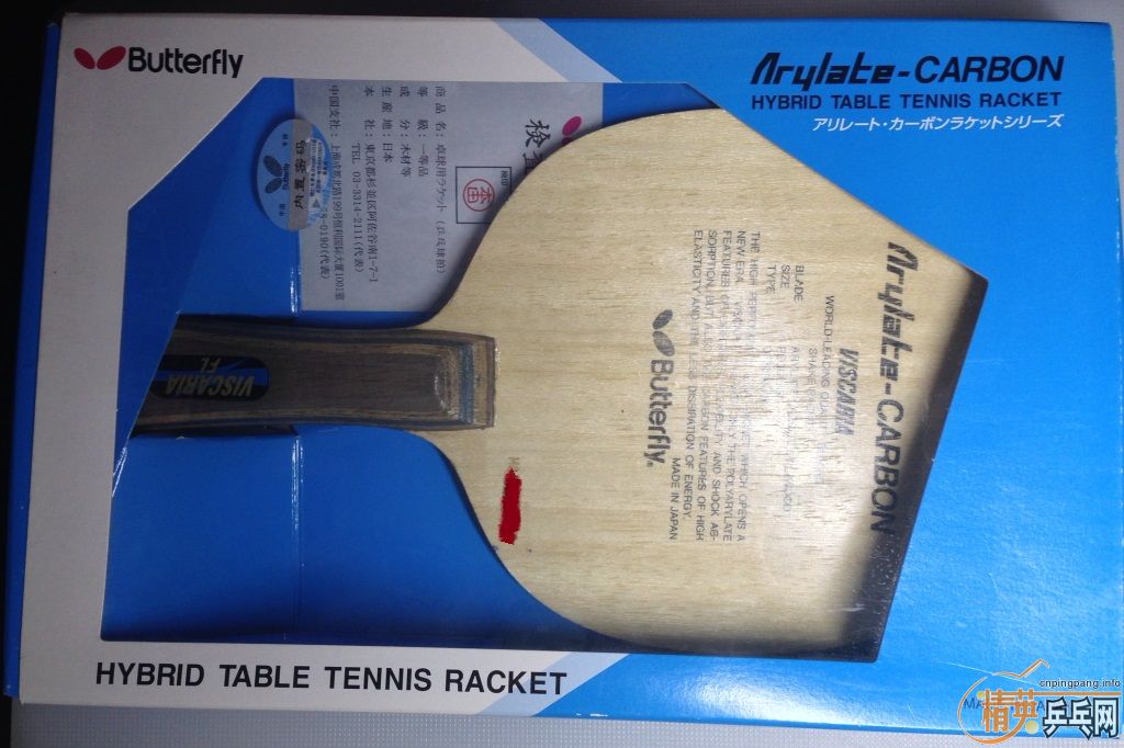 ����VIS�����˻���ע