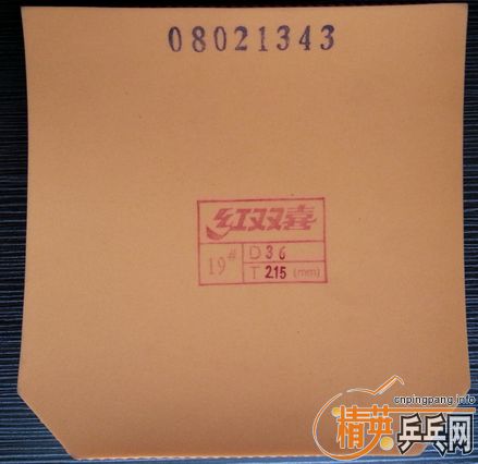 ���켫3---�޻�ʡ��===���BRYCE