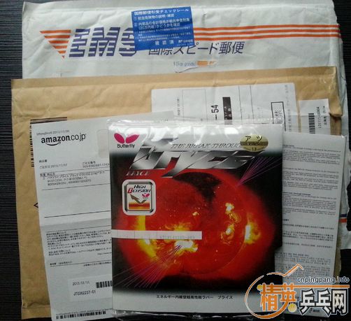 ���켫3---�޻�ʡ��===���BRYCE