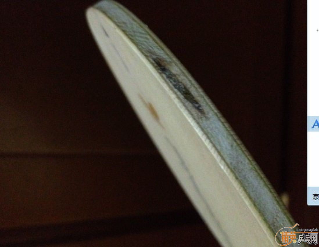 ���ѳ�ֻ���˼��ε�ˮ����΢��