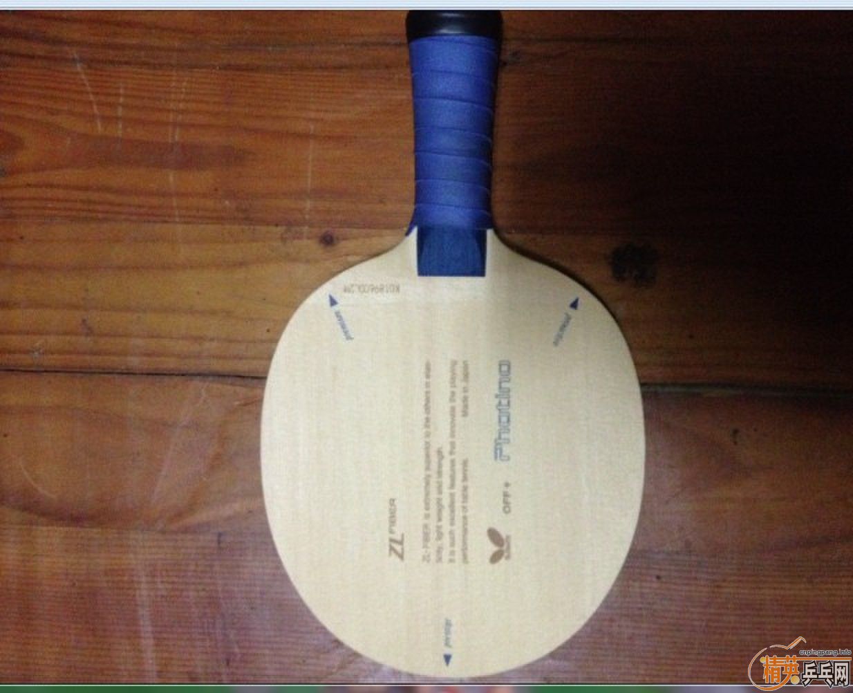 ���ѳ�ֻ���˼��ε�ˮ����΢��