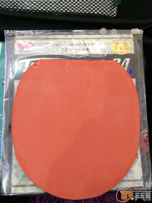 T64����ɫ��1.9MM������ֱ���棬֧�������ס�