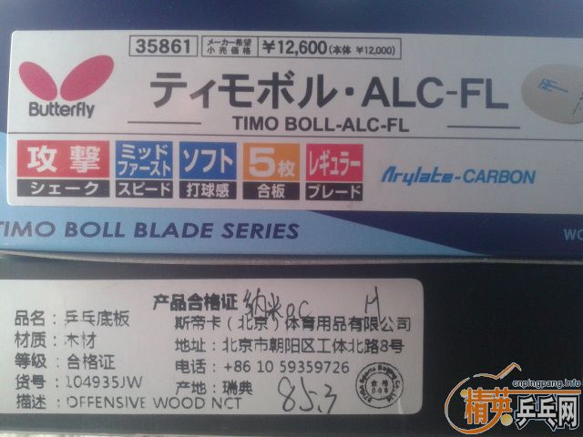 ]����ALC�����ӡ����¿�����ͼ���ۡ�