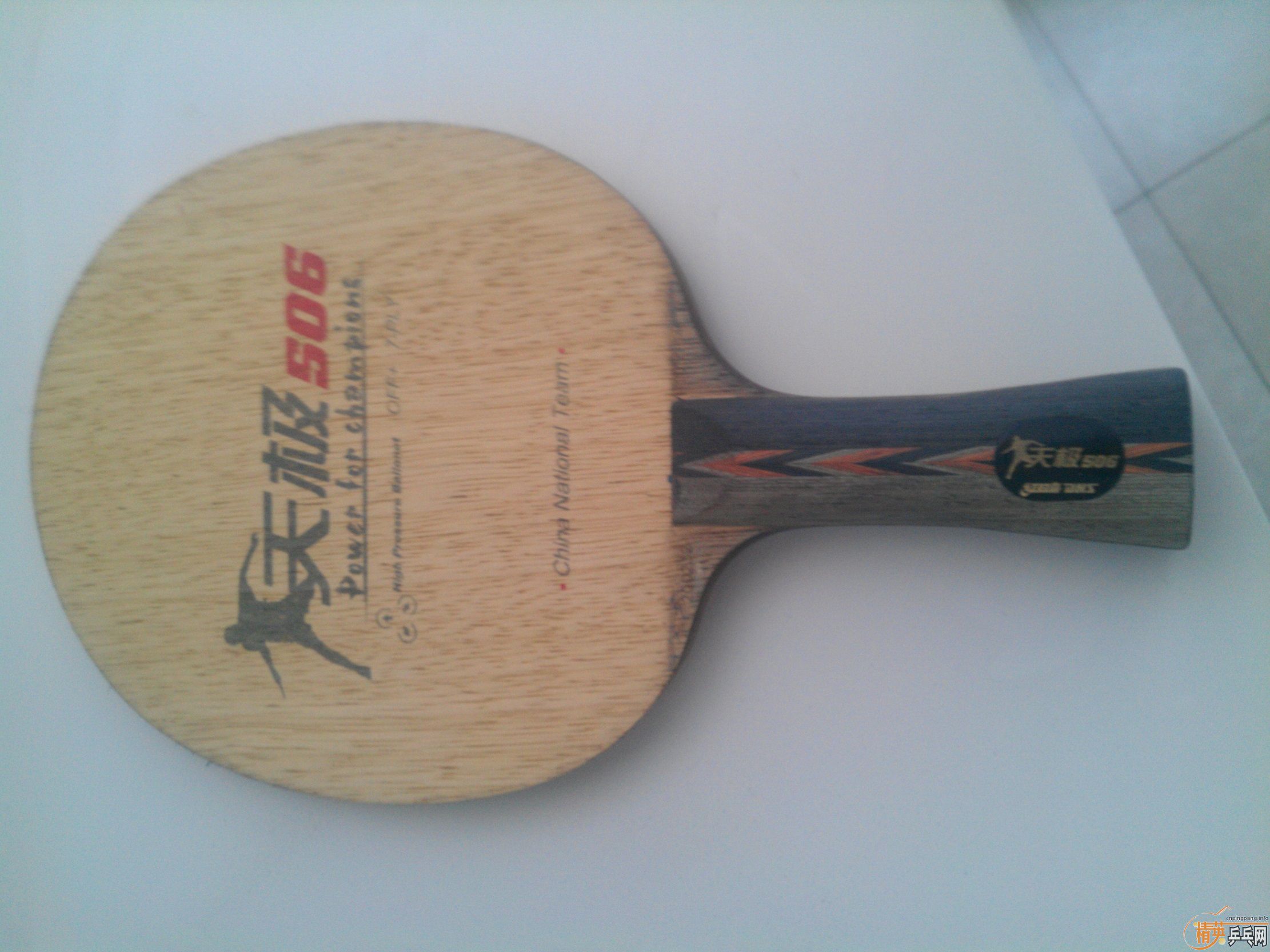 ���켫506,230����