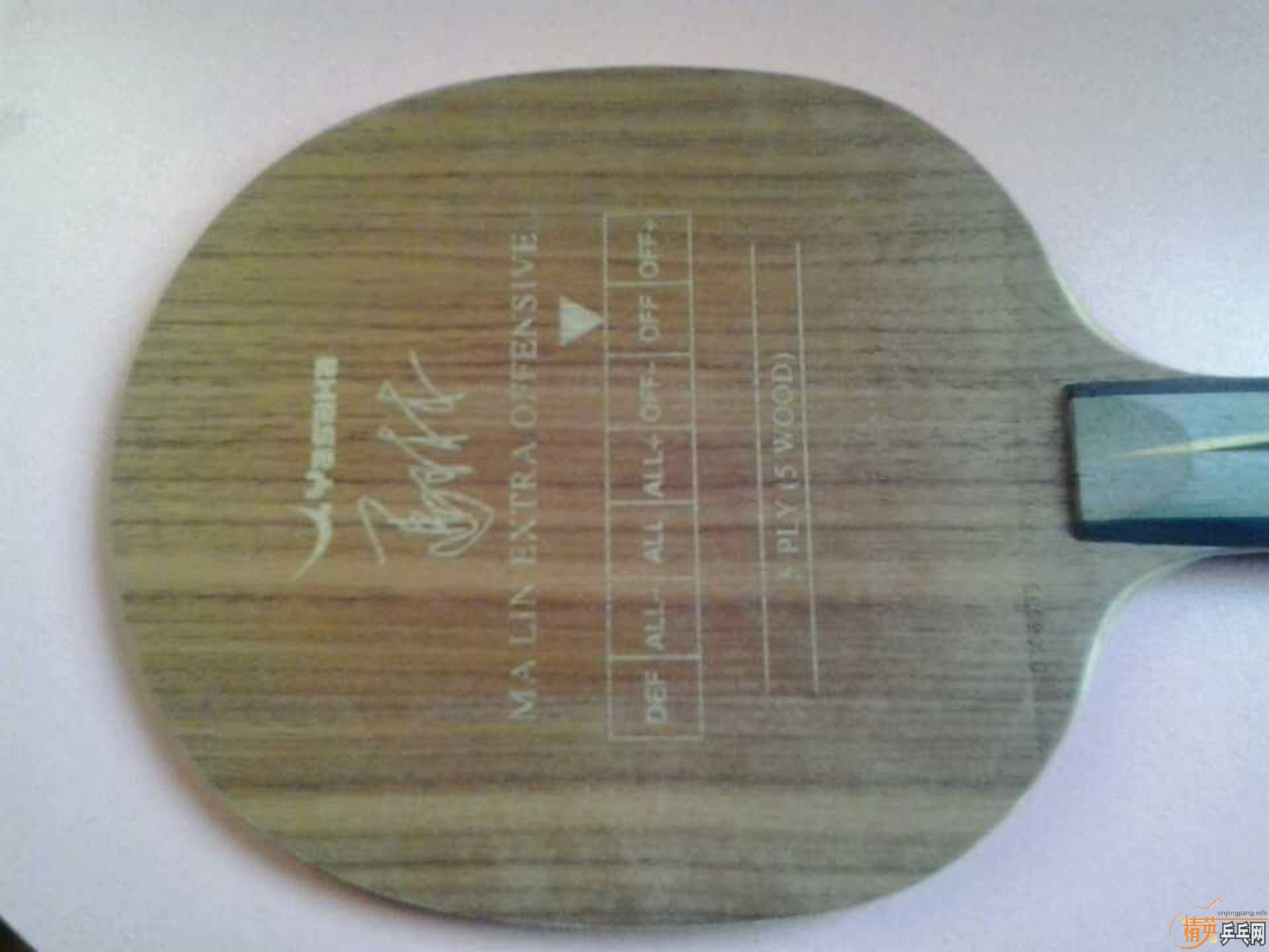 лYEO95