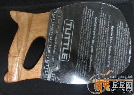 ���˳�һ��ǹ��