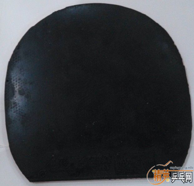 ���˳�һ��ǹ��