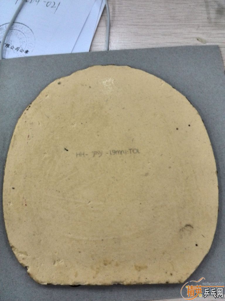 �������� ��ɫ���Speed��85���ʣ�ˬ������տ�