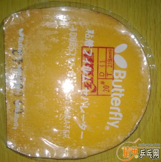 ���� �л�õ��5