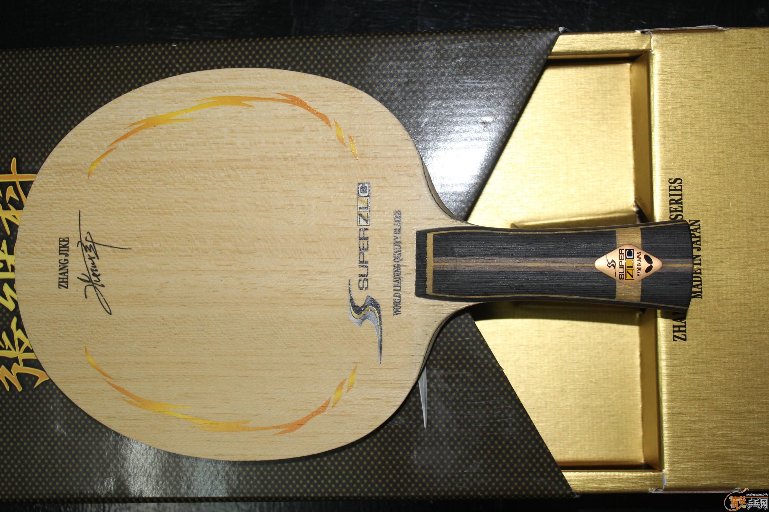 ���ż̿�SZLC 89.8�� 1550����