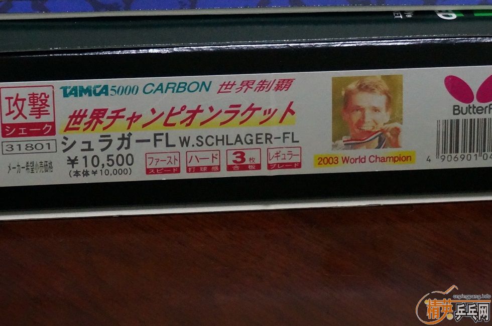 [ԭ��]6000Ԫ�����Щ�մ��ձ��˻ص����ļ���Ƭ,������Ҫ��ʩ̼��T5000����̼5�ȣ�T80��T64FX�Ƚ�Ƥ