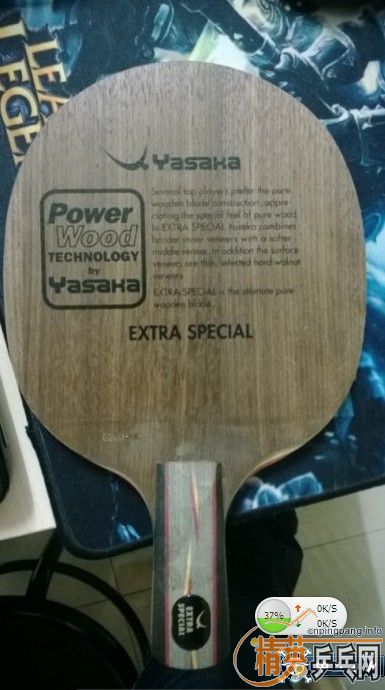 �������֣����Ѱ���YES