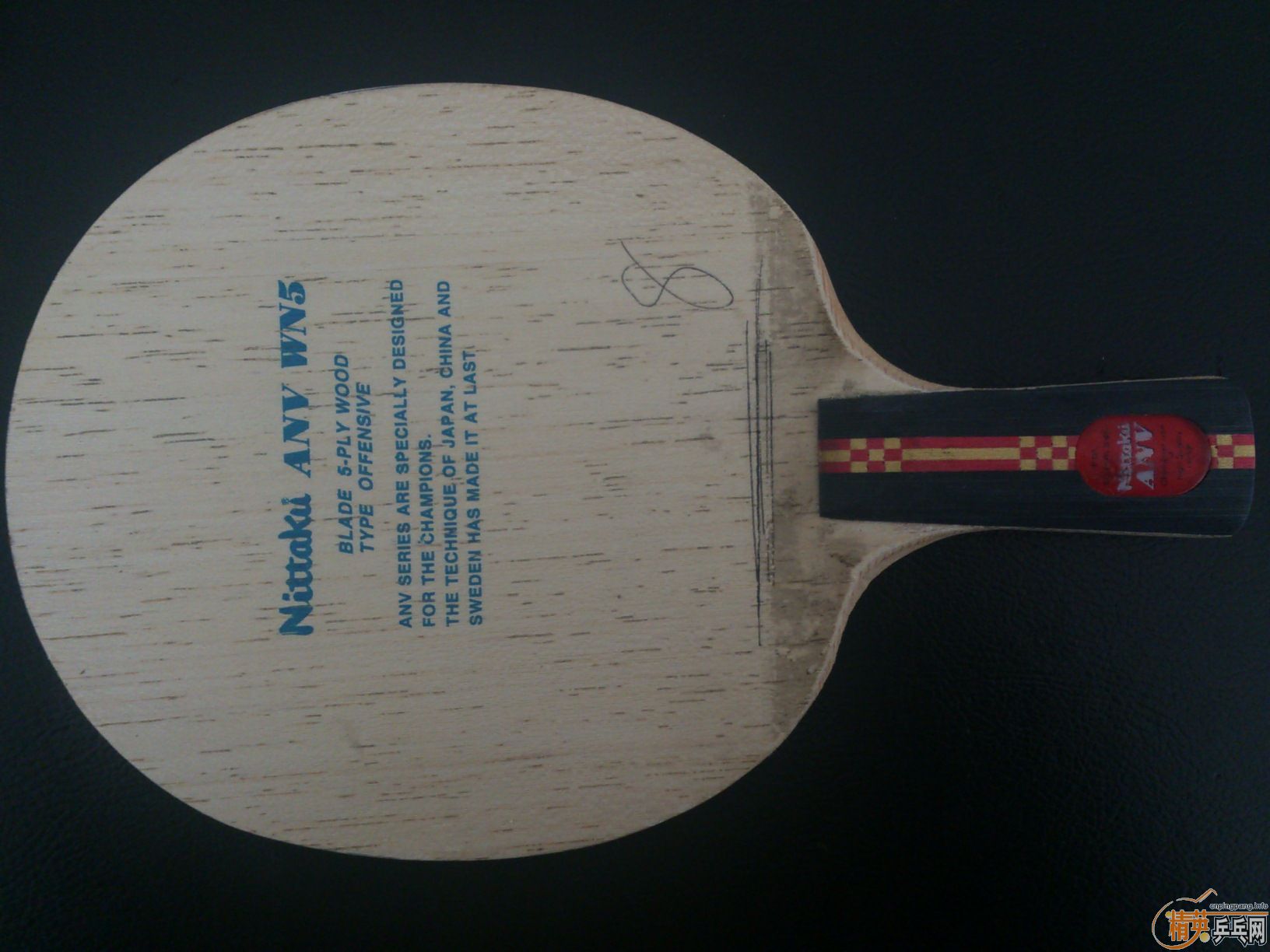 [��ͼ]��������骡�������China-Hck(��ʽ�칥��