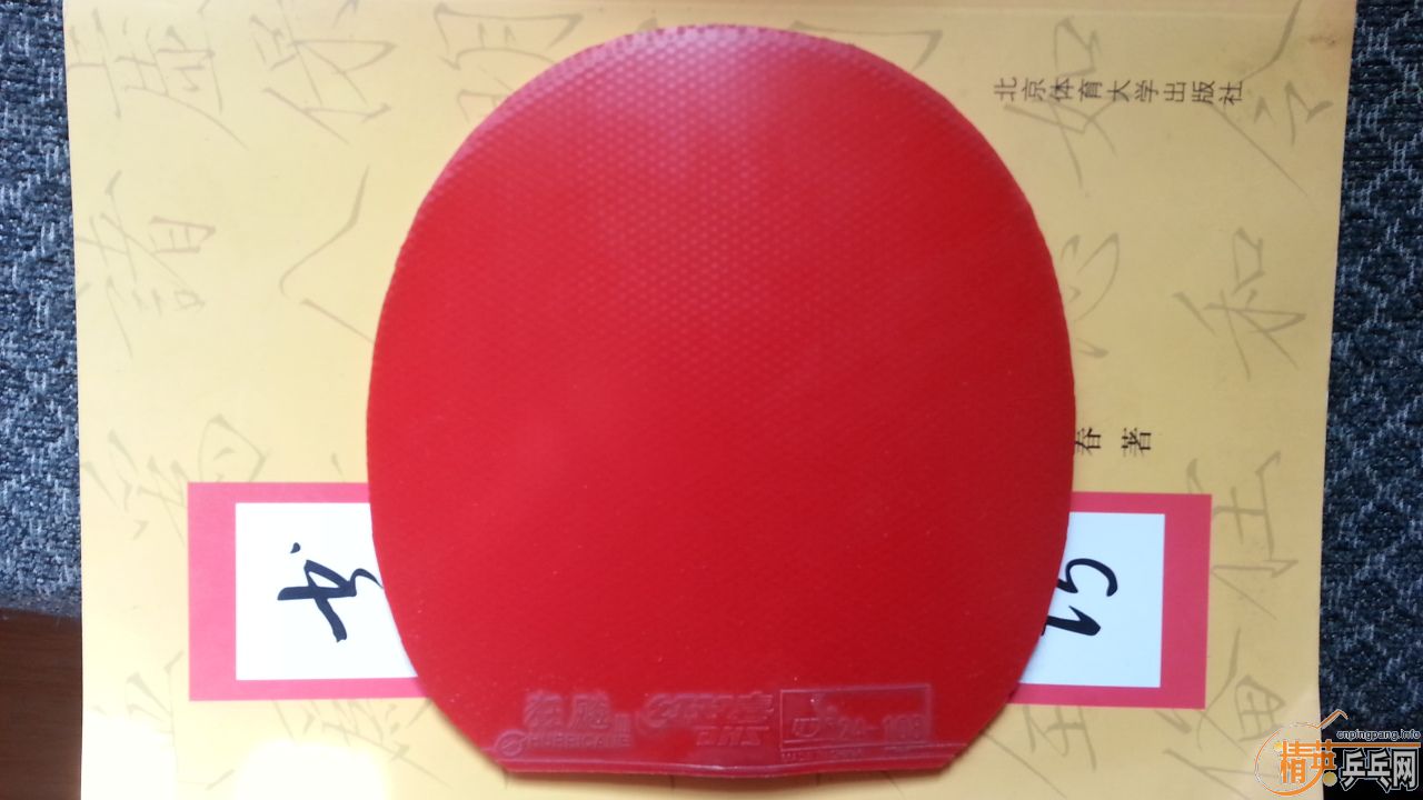 �����ѳ��������ɫʡ��39�ȣ��۸�ʵ��