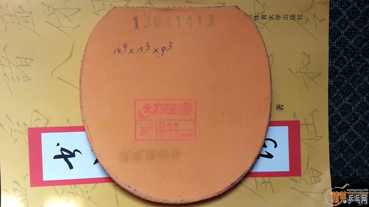 �����ѳ��������ɫʡ��39�ȣ��۸�ʵ��