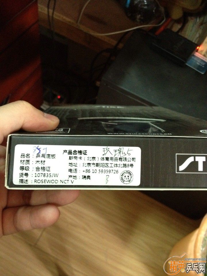 ��9���л�õ��5�����Ǯ����