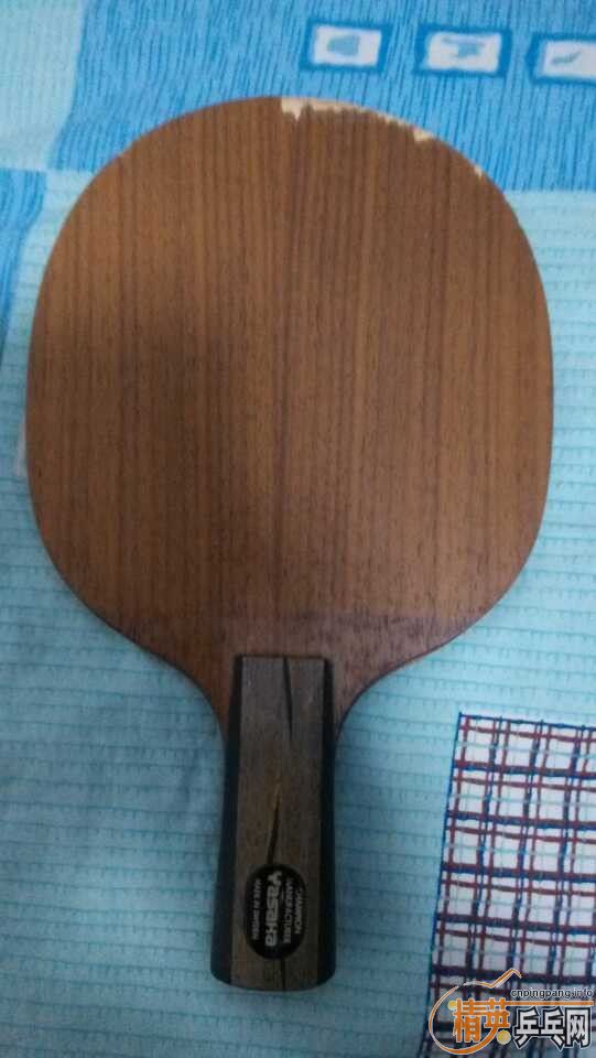 ������yeo