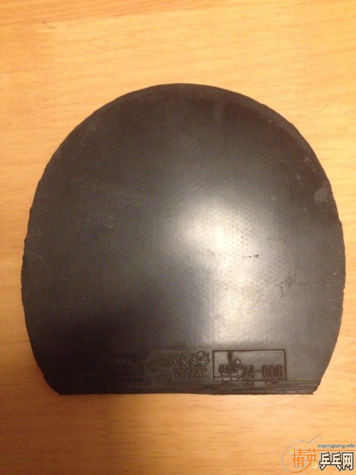 �� �������켫3 ��Ƥ