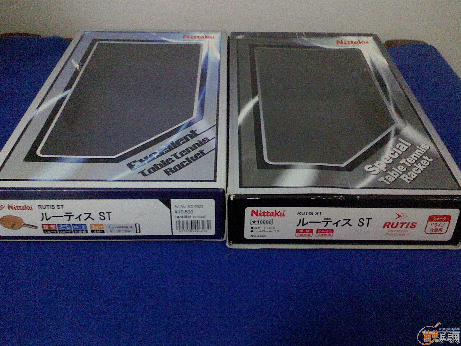 ��һ��û�д����rutis st��������������������