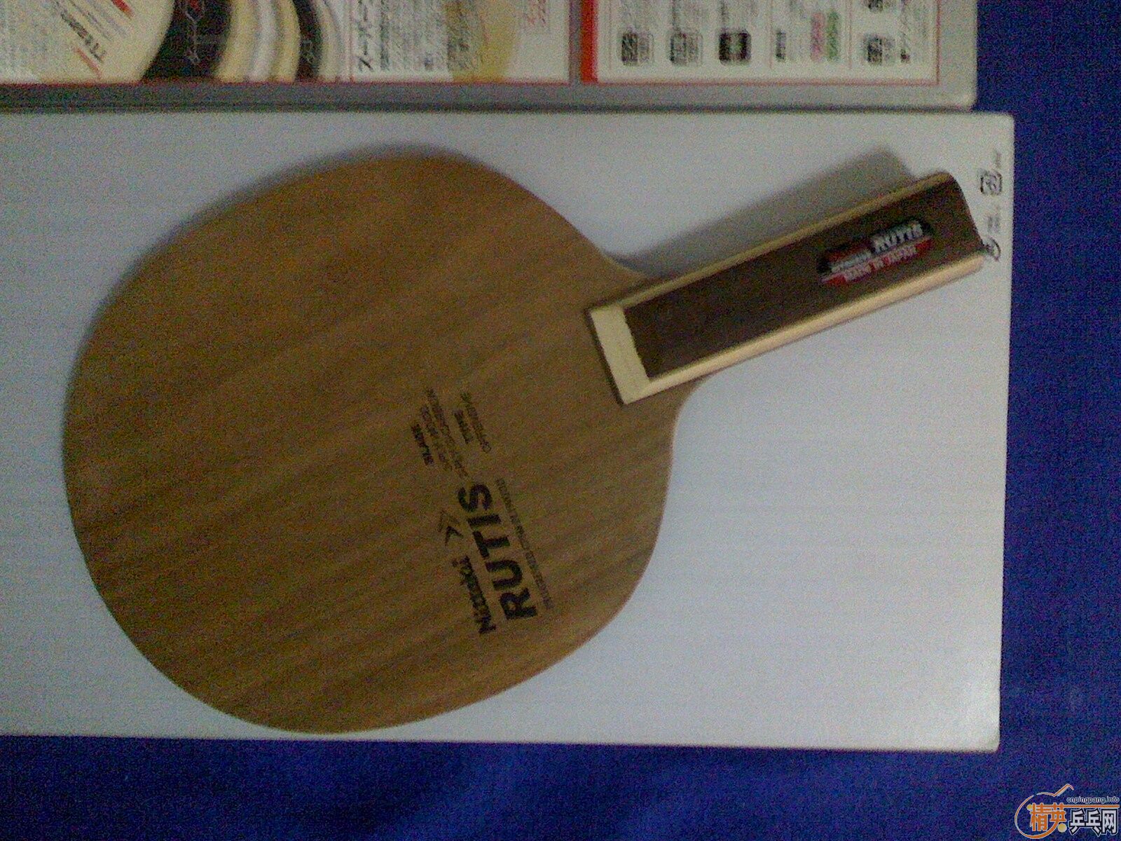 ��һ��û�д����rutis st��������������������