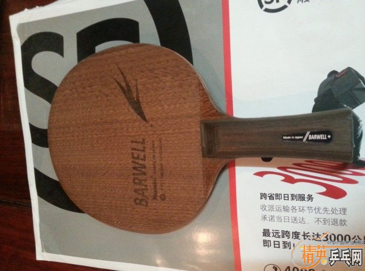 ��vis 92��93�ˣ�������88��89��