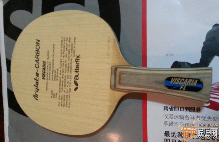 ��vis 92��93�ˣ�������88��89��