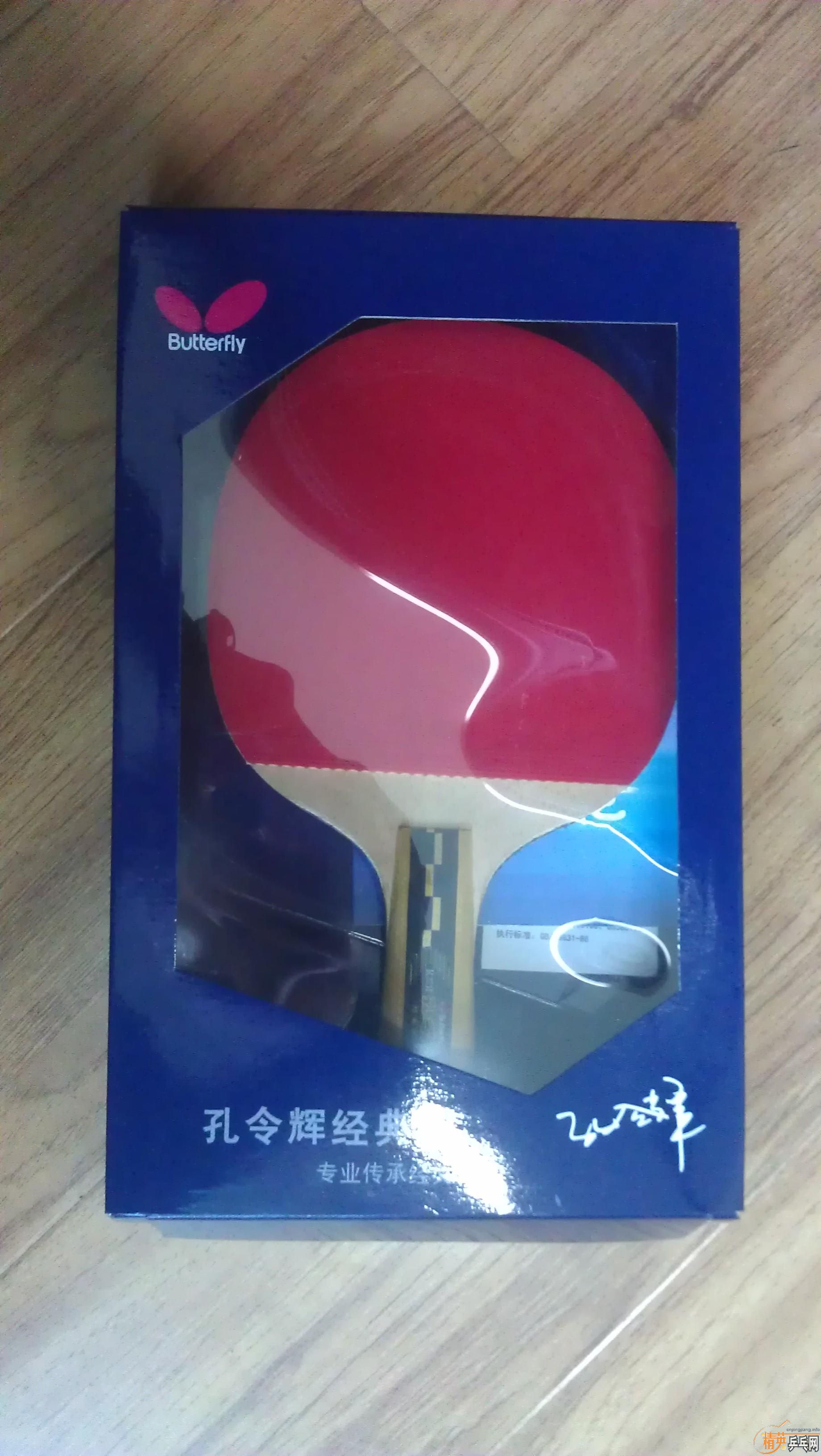 ZLC850****99̼280