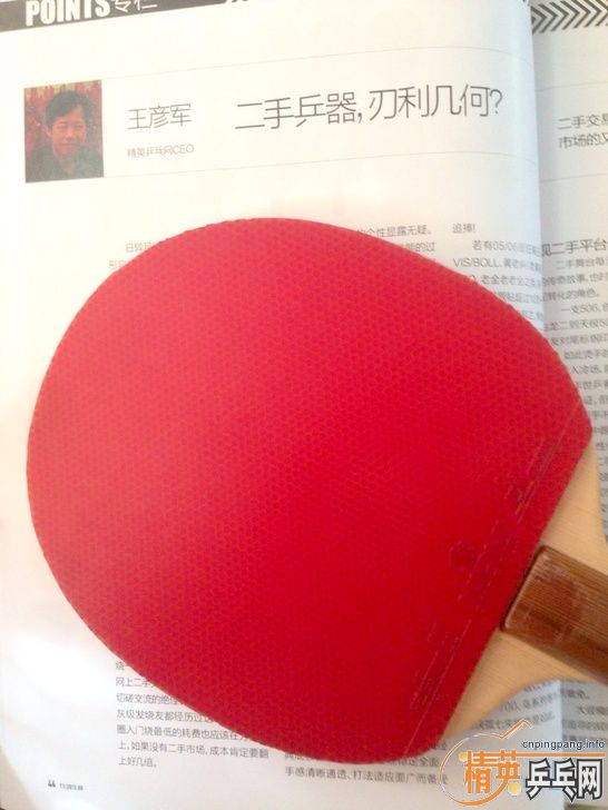 @@@@@@900���ʣ�9.5�£�Darker 7P-2A Carbon+T25+Omega 2��