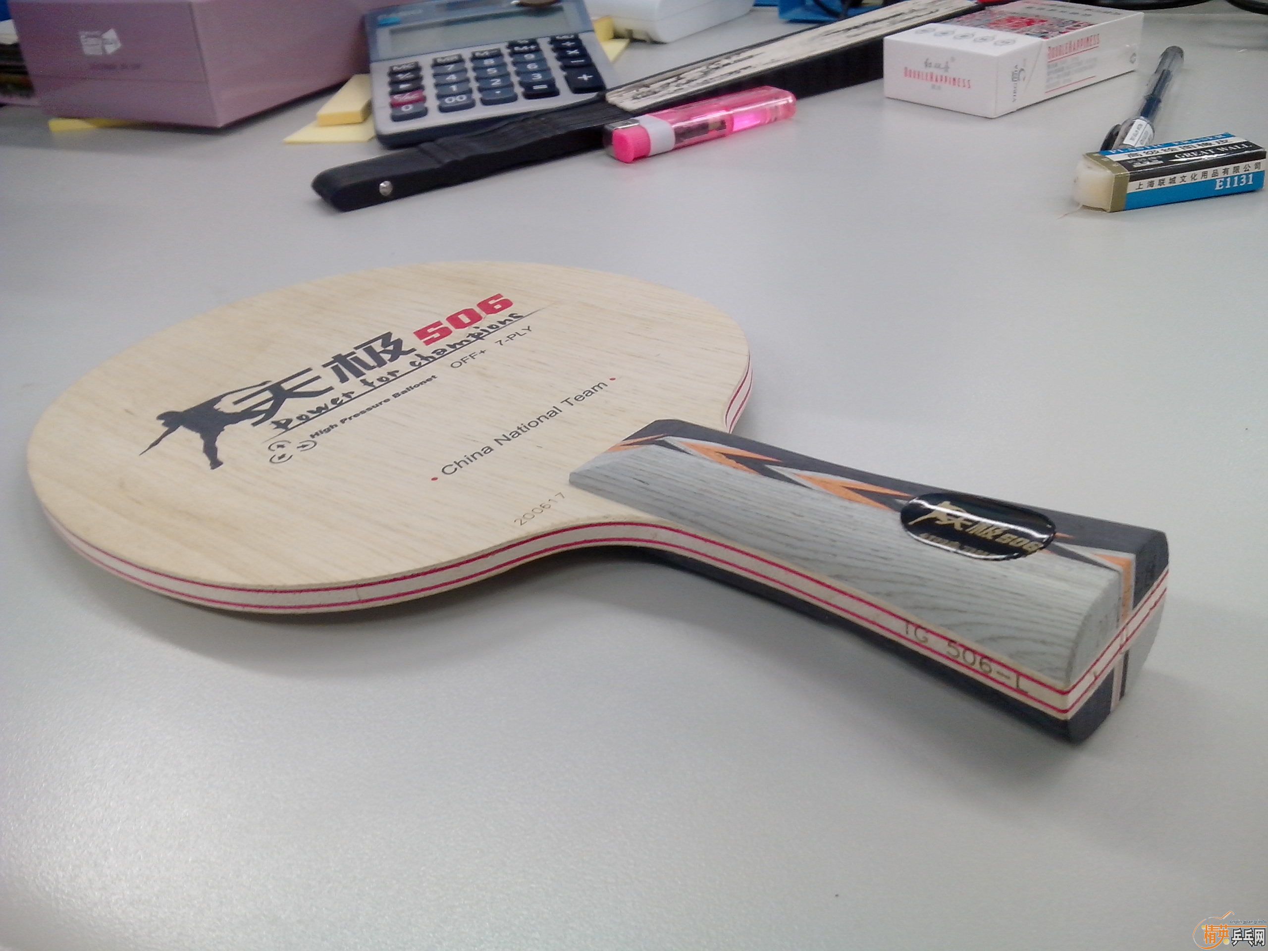 ���г���506���г�������