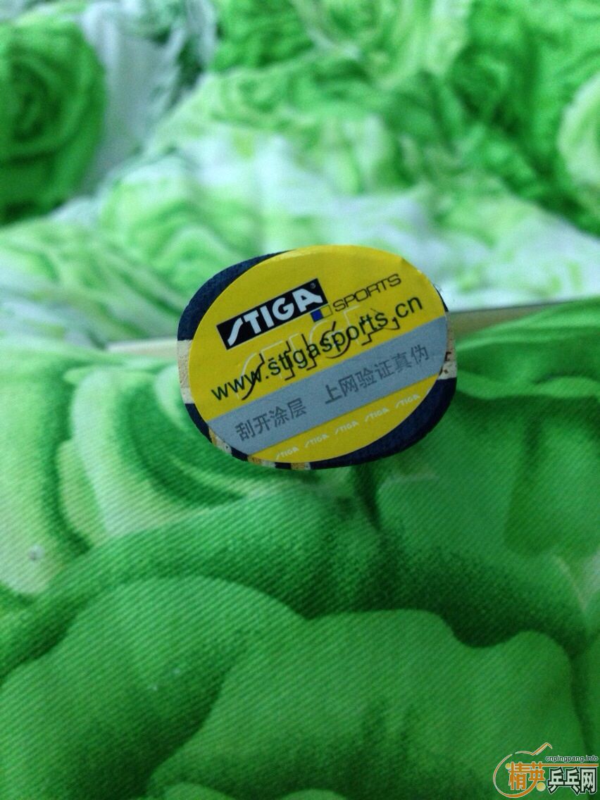 ˹ٿ ˮ̼ء л ST