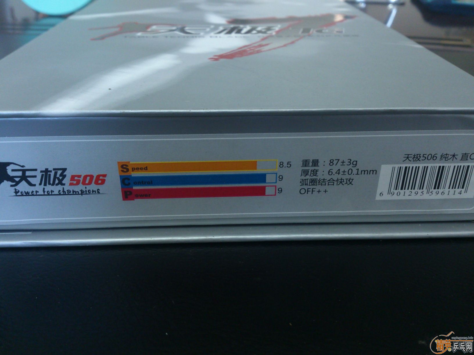 [�Ƽ�][����]�����506-cs������