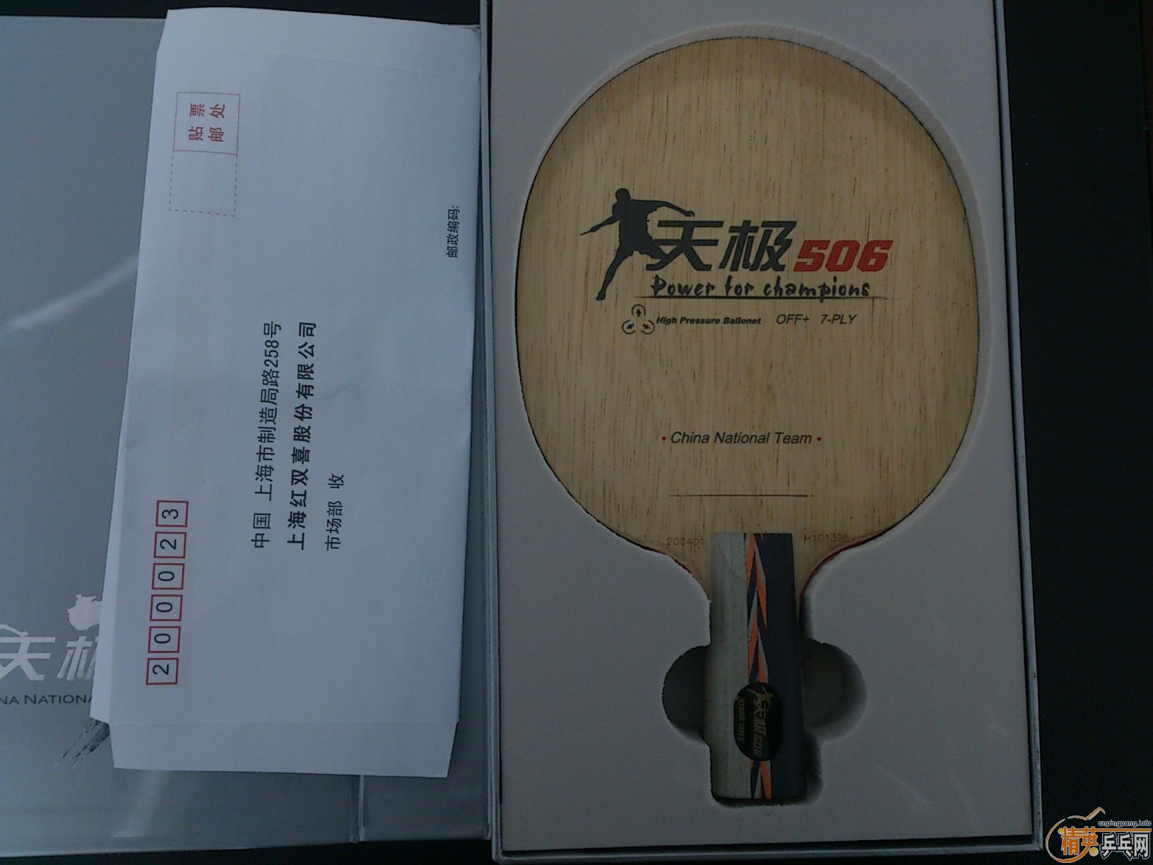 [�Ƽ�][����]�����506-cs������