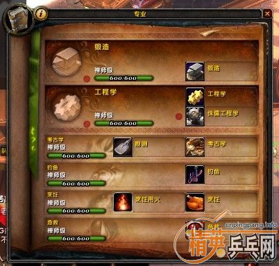 99�״��˼���Сʱ�Ĺ���  200��˳��