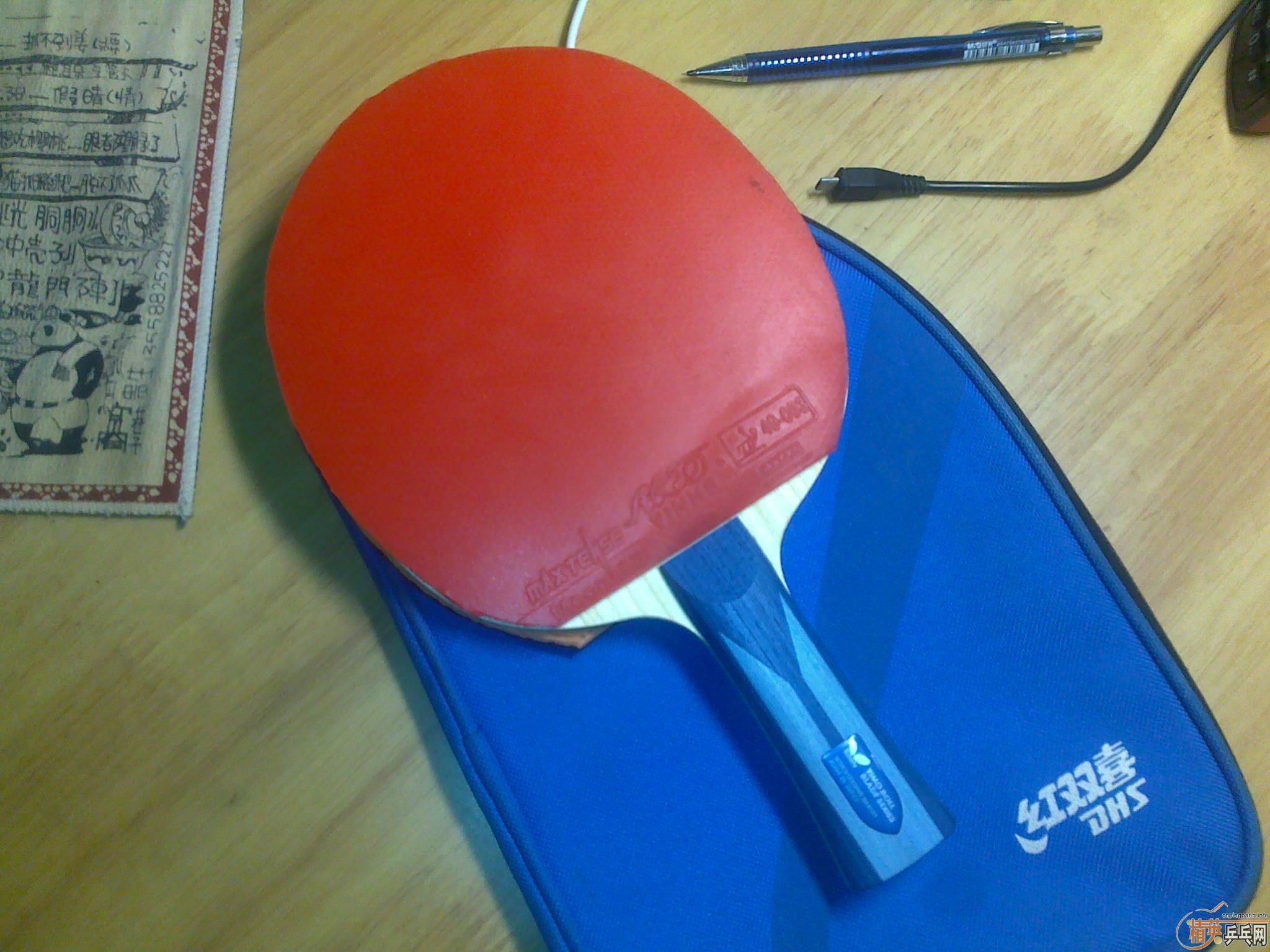 980����������ALC����ɫ�ݺ�