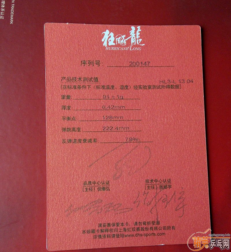 �������3FL.500Ԫ!֧��������!