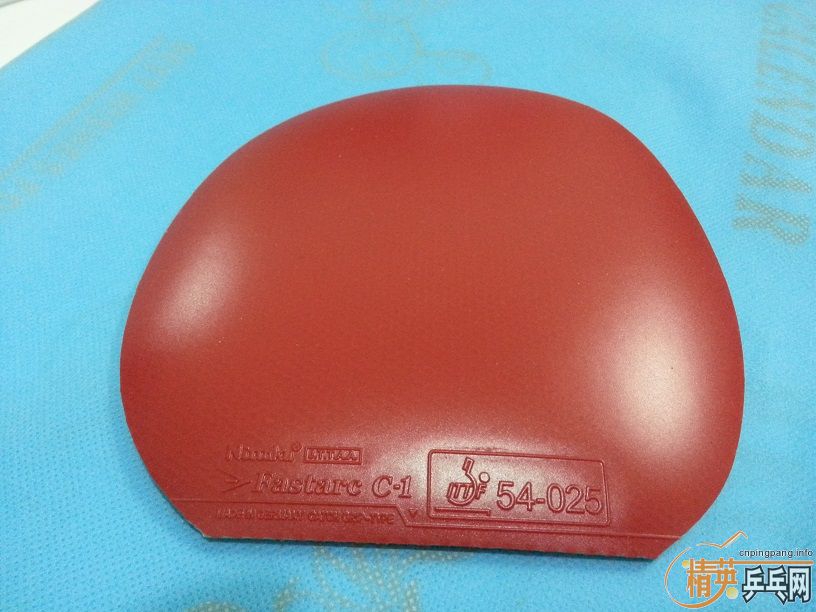 ��9.5���º���T80��������Fastarc C1