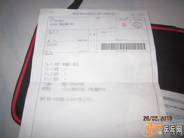 ����ֱ������ע