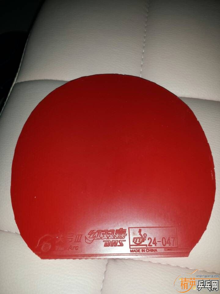 ��˹�ٿ�Ŀǰ��߶��׽�magnaTC2��ֻ��1�Σ�����˫ϲ�칭3�����Ǻ�ɫ�����