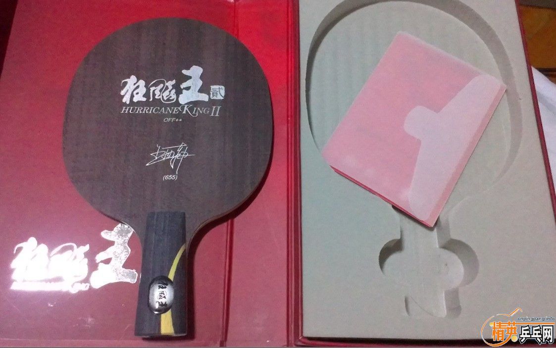 ���ռ����ۡ��¸���655