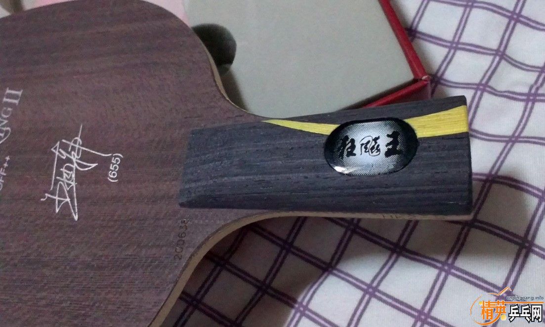 ���ռ����ۡ��¸���655