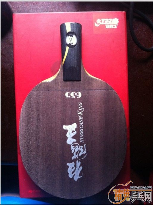 ���˳���һ��655