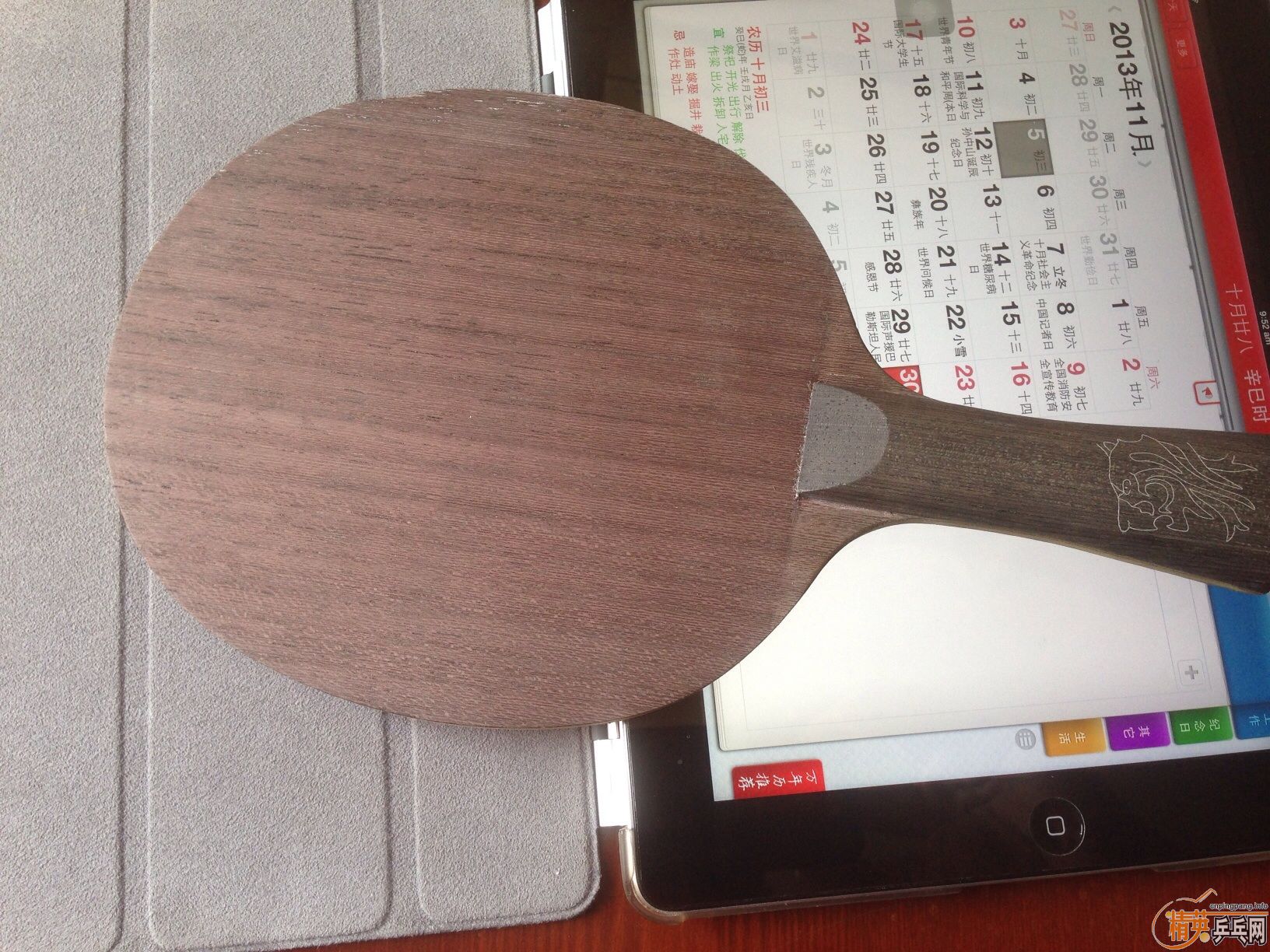 �������3 Ʒ��ܺ� �۸���� ���о�ȫ