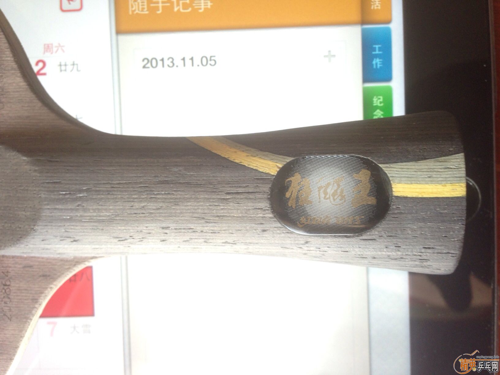 �������3 Ʒ��ܺ� �۸���� ���о�ȫ