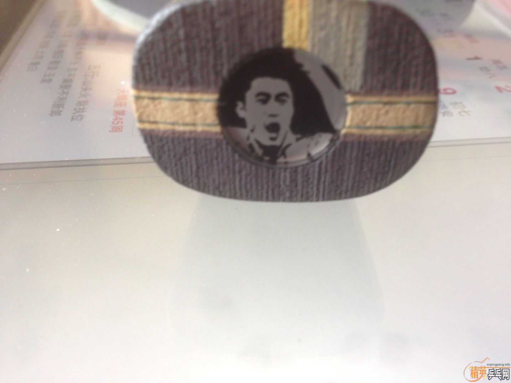 �������3 Ʒ��ܺ� �۸���� ���о�ȫ