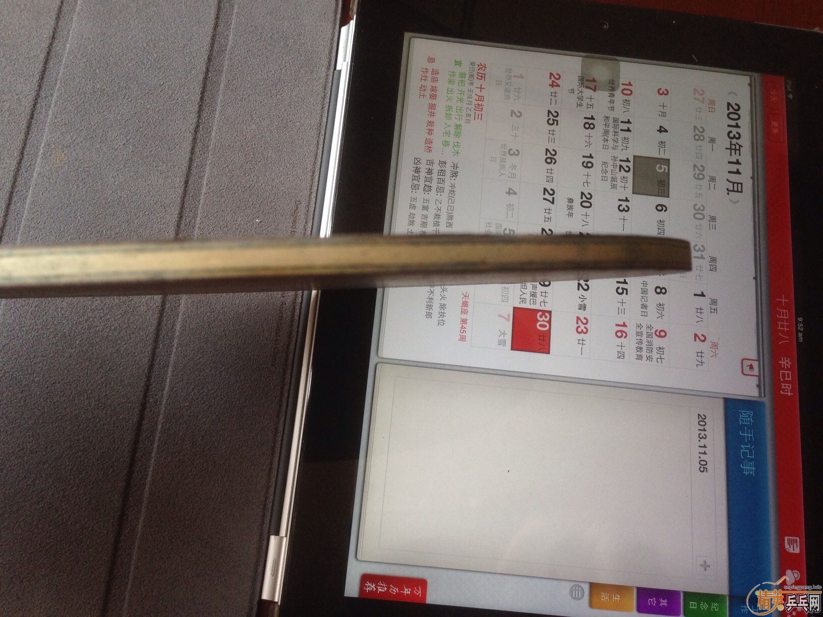 550���� 9�¿����3 Ʒ��ܺ� �۸���� ���о�ȫ